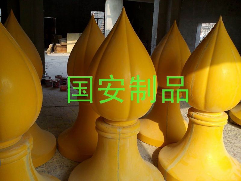 玻璃鋼燈具底座1